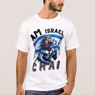Camiseta Camisa-T básica de Israel do Leão itinerante Solid