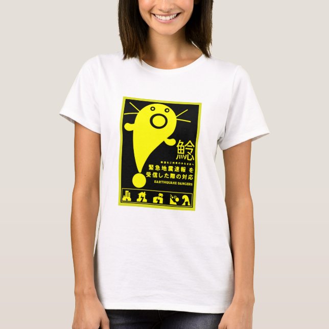 Camiseta Camisa-T de mitologia cataquática japonesa (Frente)