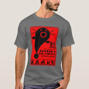 Camiseta Camisa-T de mitologia cataquática japonesa
