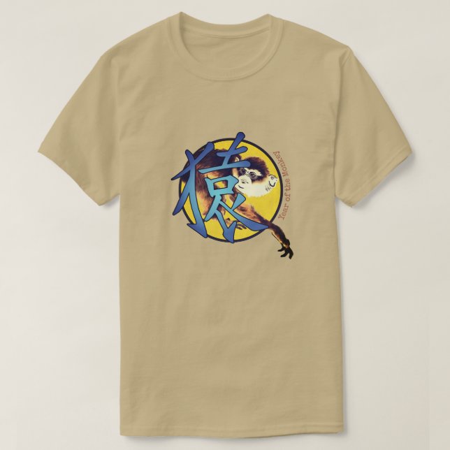 Camiseta Camisa-T "Macaco" Zodiaca Chinesa (Frente do Design)