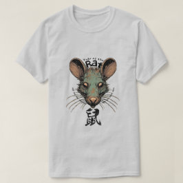 Camiseta Camisa-T "Rato" Zodíaca Chinesa