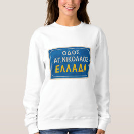 Camiseta Camisola Ellada Crewneck