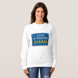Camiseta Camisola Ellada Crewneck
