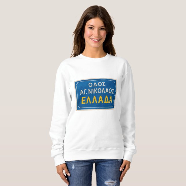 Camiseta Camisola Ellada Crewneck (Frente Completa)