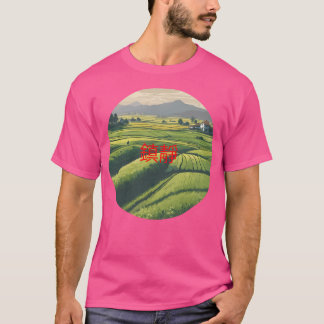 Camiseta Campo de Arroz China Ativo