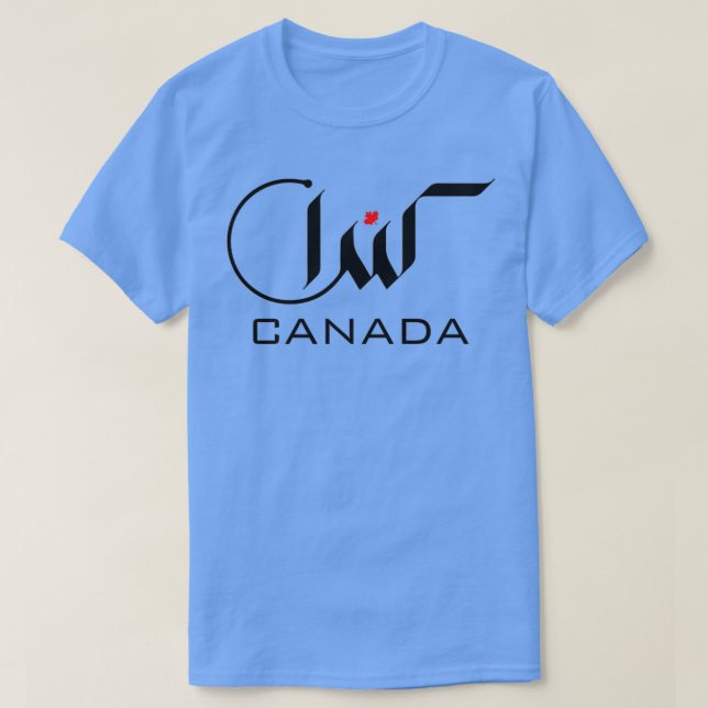 Camiseta CANADÁ na caligrafia árabe (Frente do Design)