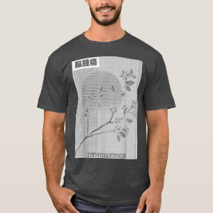 Camiseta Cancer cerebral Sensibilização Sakura Blossom