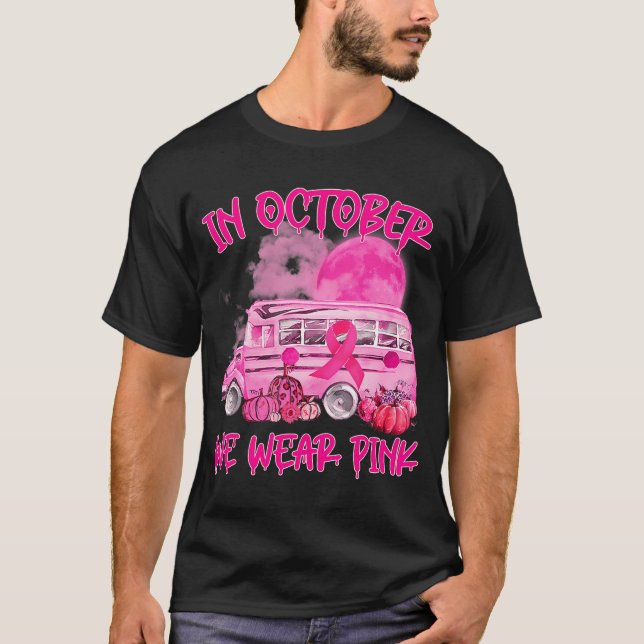 Camiseta Cancer de Leopardo Leopard para o Ônibus da Escola (Frente)