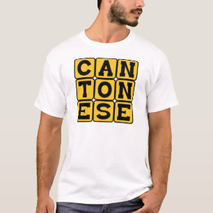 Camiseta Cantonês, Língua da China
