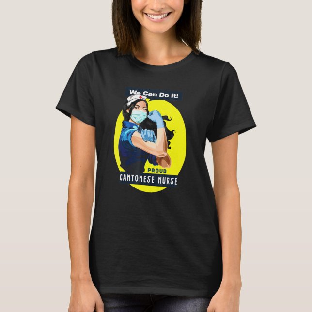 Camiseta Cantonês Orud Frontline Worker Rosie Riveter Nur (Frente)