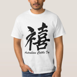 Camiseta cão australiano do gado