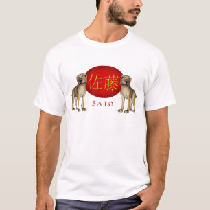 Camiseta Cão do monograma de Sato