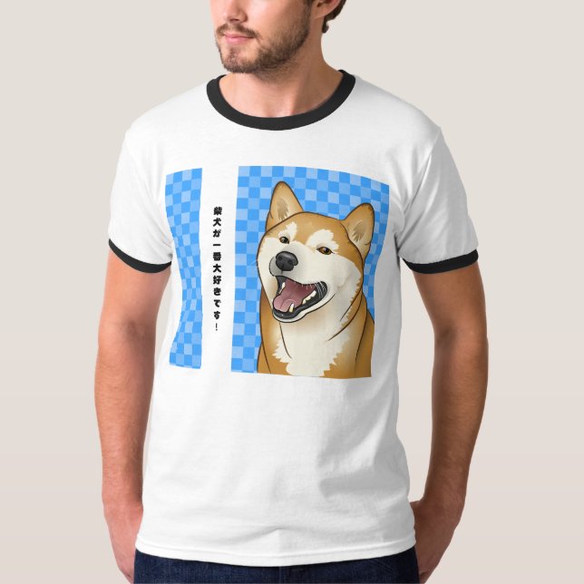 Camiseta Cão vermelho feliz do japonês de Shiba Inu (Frente)