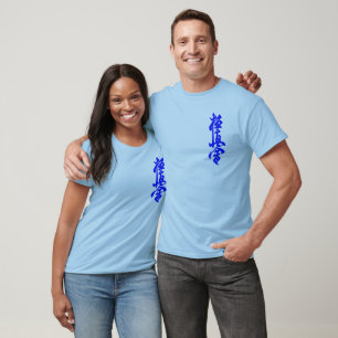 Camiseta Capa longa do Kanji japonês do karaté de Kyokush