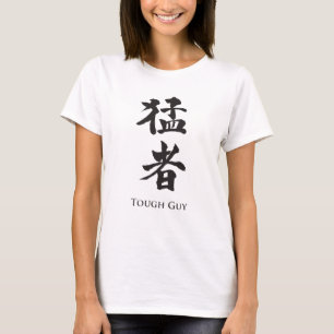 Camiseta Cara dura em caracteres Kanji
