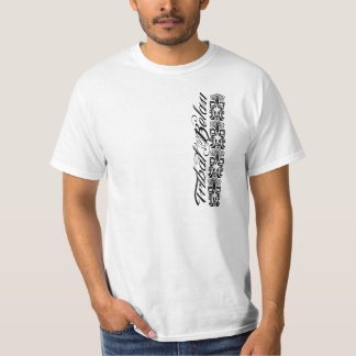 Camiseta Cara tribal de Belau