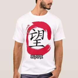 Camiseta Caractere ESPERO Chinês (BRANCO)