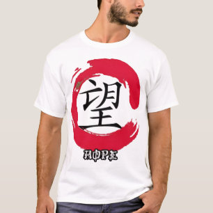 Camiseta Caractere ESPERO Chinês (BRANCO)