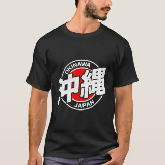 Camiseta Caractere Kanji Okinawa Japão