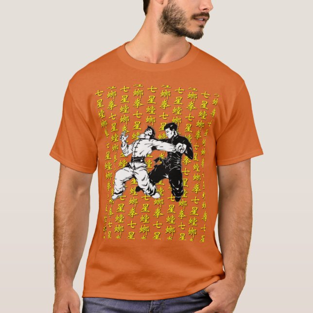 Camiseta Caracteres de 7 estrelas da mídia (Frente)