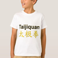 Caracteres do Dourado Taijiquan Tai Chi Chuan