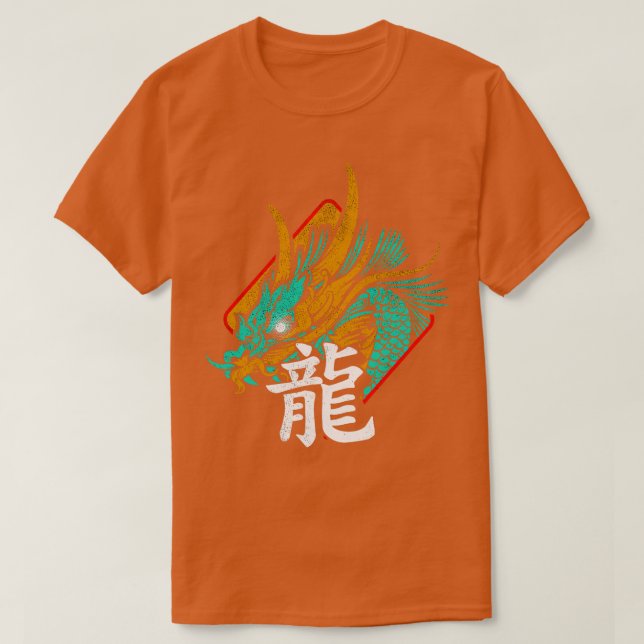 Camiseta Caracteres do Dragão Chinês 9 (Frente do Design)