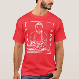 Camiseta Caracteres e budismo I Caracteres japoneses e budi