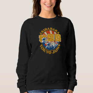 Camiseta Caracteres Kanji Japoneses do Akihabara Tokyo Vint