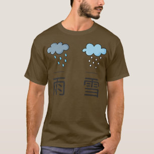 Camiseta Caracteres Kanji Japoneses para Chuva e Neve com A