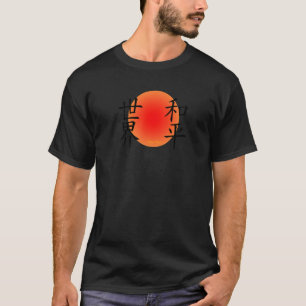 Camiseta Caracteres Kanji Para A Paz Mundial - Paz na Terra