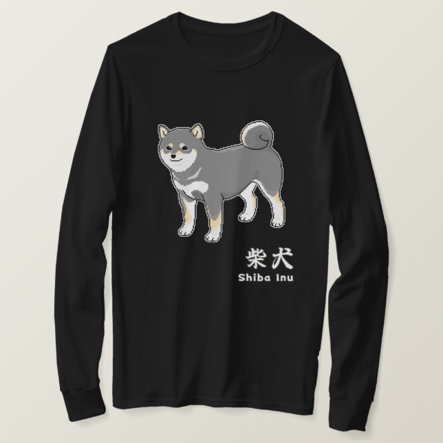 Camiseta Caracteres Pretos Shiba Inu & Kanji para "Shiba In (Frente do Design)