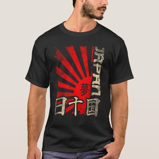 Camiseta Caracteres Sun de Ascensão japonesa (Frente)