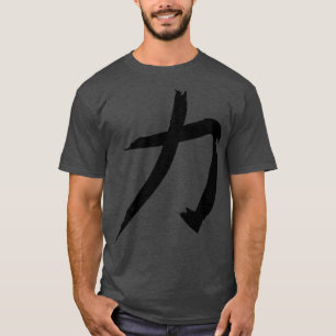 Camiseta caráter japonês