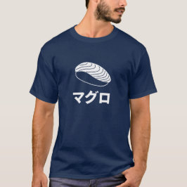 Camiseta Caráteres japoneses do sushi de Maguro (atum)