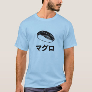 Camiseta Caráteres japoneses do sushi de Maguro (atum)