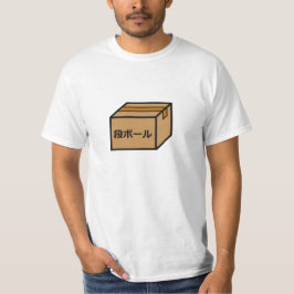 Camiseta Cardboard box in japanese