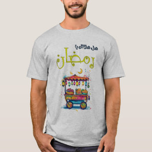 Camiseta Carrinho de Comida da rua Ramadan   Lanternas, Cre