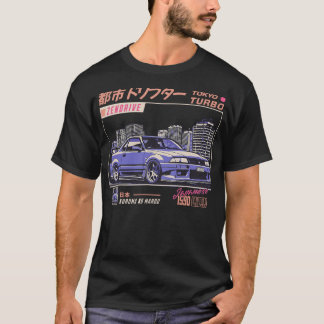 Camiseta Carro de derivação S2 (151)