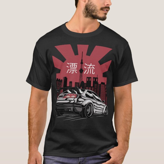 Camiseta Carro de derivação S2 (195) (Frente)