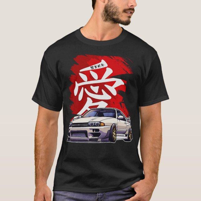 Camiseta Carro de derivação S2 (207) (Frente)