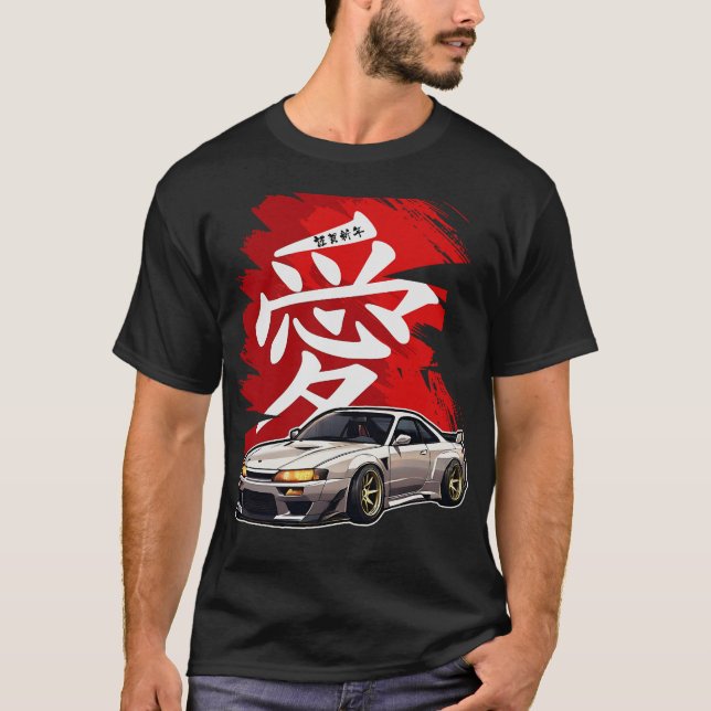 Camiseta Carro de derivação S2 (208) (Frente)
