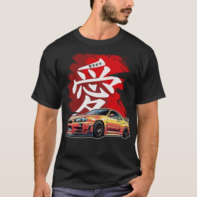 Camiseta Carro de derivação S2 (209) (Frente)