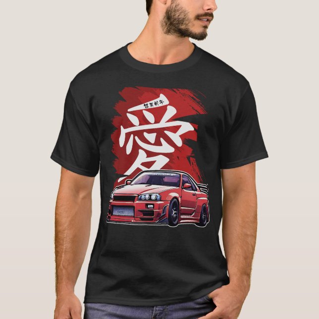 Camiseta Carro de derivação S2 (210) (Frente)