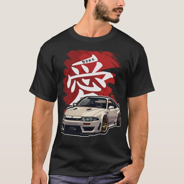 Camiseta Carro de derivação S2 (211) (Frente)
