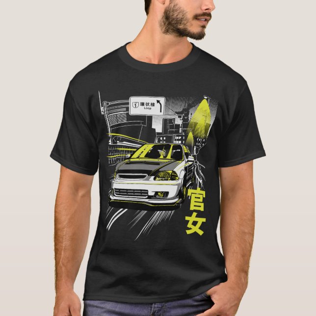 Camiseta Carro de derivação S2 (214) (Frente)