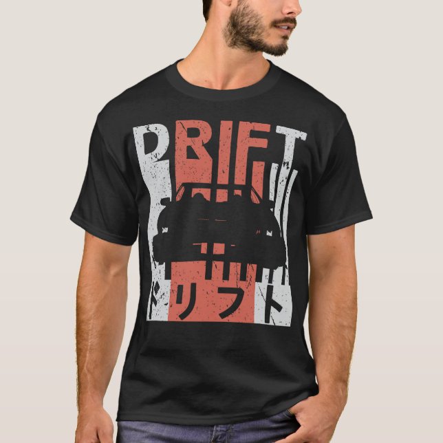 Camiseta Carro de derivação S2 (74) (Frente)