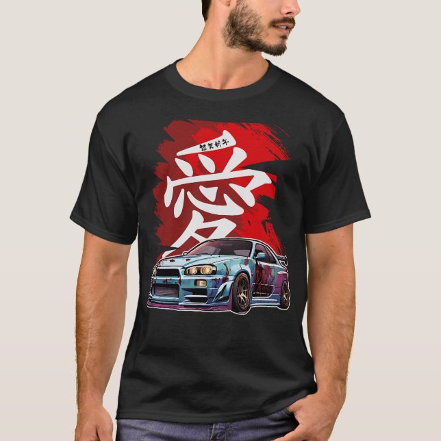 Camiseta Carro de derivação S2 (91) (Frente)