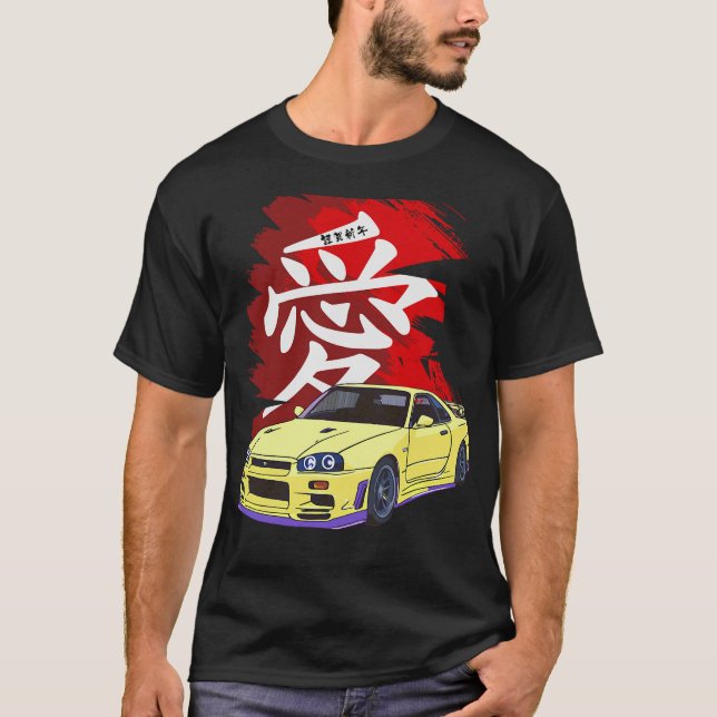 Camiseta Carro de derivação S2 (94) (Frente)