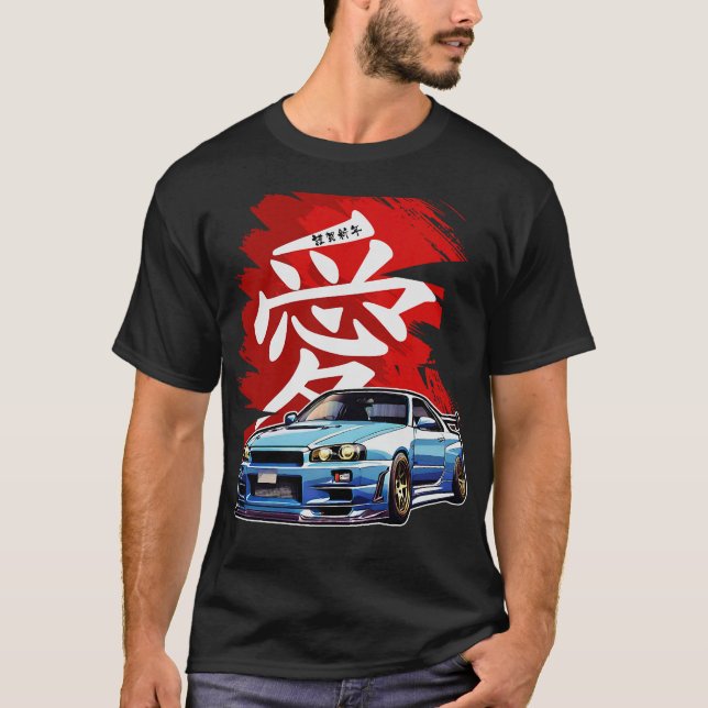Camiseta Carro de derivação S2 (97) (Frente)