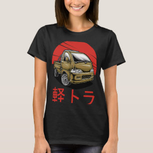 Camiseta Carro Mini Caminhão Kei Japão Sobre Compacto 4wd D